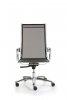 FOTEL OBROTOWY | LUXY | LIGHT FOTEL OBROTOWY | LUXY | LIGHT